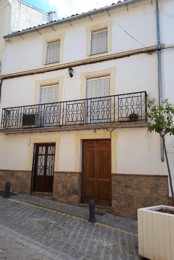 Apartamentos San Juan 16 Archidona Kültér fotó